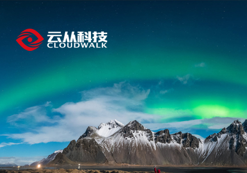 聯(lián)眾云建站 - 簡(jiǎn)單好用的小程序商城、微信小程序、公眾號(hào)開(kāi)發(fā)服務(wù)商